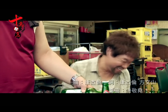 貨源假 貨源假