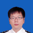 陳凱(福建海事局紀檢組組長、黨組成員) 陳凱(福建海事局紀檢組組長、黨組成員)