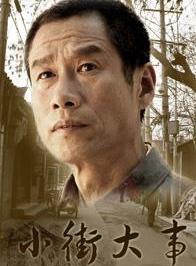 武洪武 武洪武