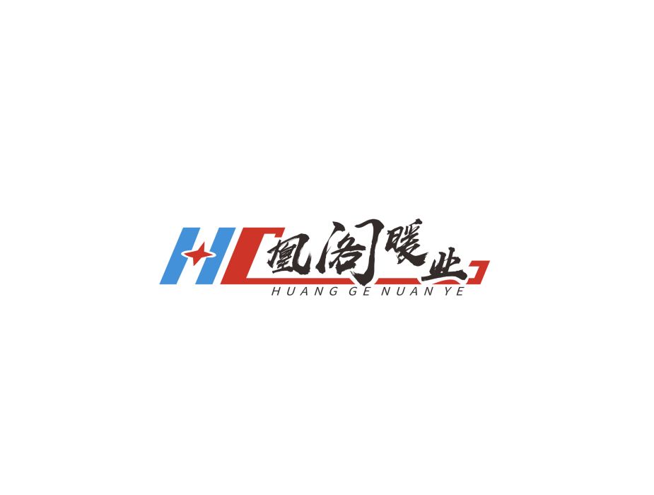 凰閣暖業HG 凰閣暖業HG