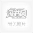 Key Technologiesof Railway Engineering Key Technologiesof Railway Engineering