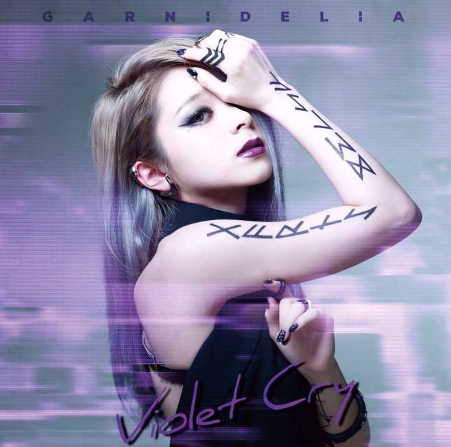 Violet Cry Violet Cry