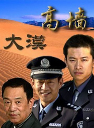 朱曉漁