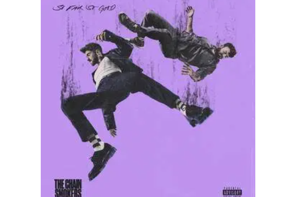 I Love U(The Chainsmokers演唱的歌曲) I Love U(The Chainsmokers演唱的歌曲)