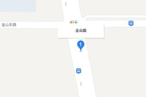 金山路(安徽省馬鞍山市金山路) 金山路(安徽省馬鞍山市金山路)