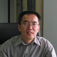 胡潔(清華大學建築學院副教授) 胡潔(清華大學建築學院副教授)
