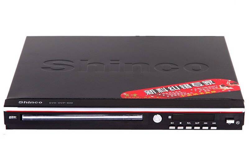 新科EVD.DVP-333A 新科EVD.DVP-333A