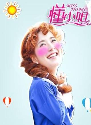 熊曉雯 熊曉雯