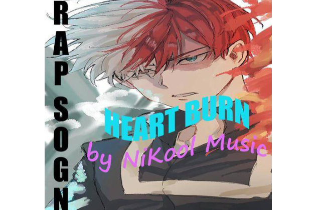 Heart Burn(歌曲) Heart Burn(歌曲)