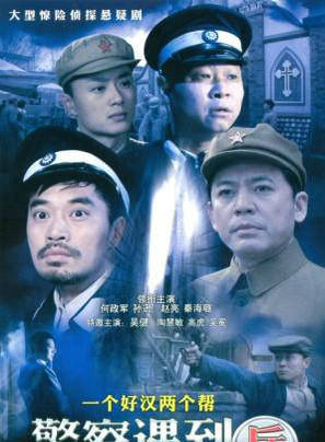向甜 向甜