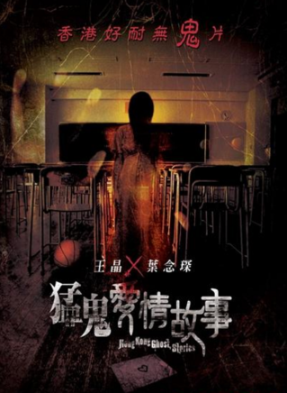 羅仲謙 羅仲謙