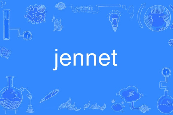 jennet jennet