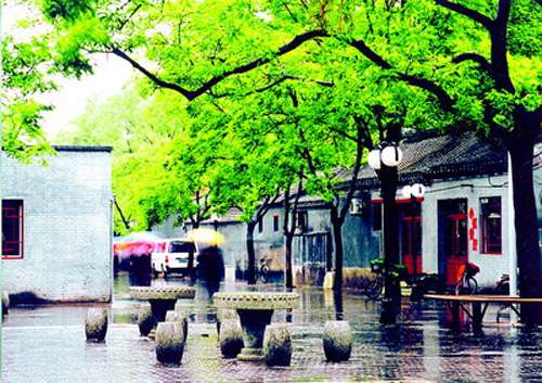 阜景文化旅遊街