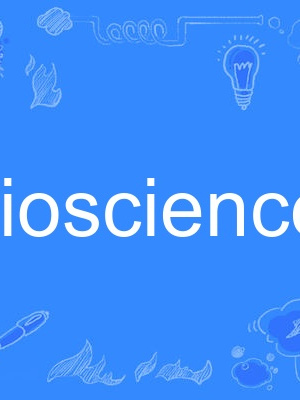 bioscience bioscience