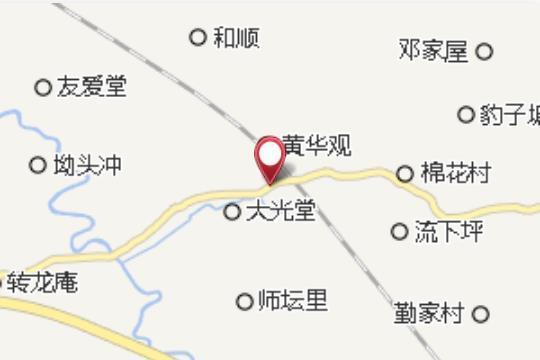 楊竹村 楊竹村