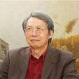王明珂(歷史學家)