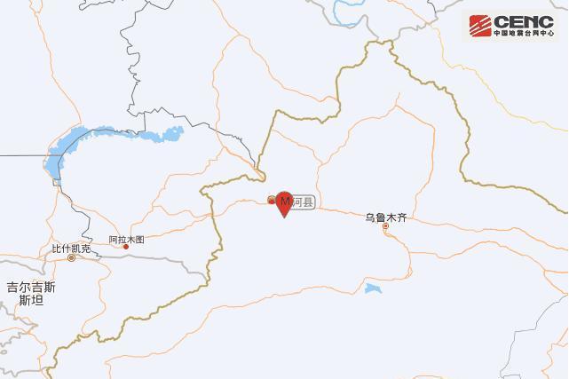 7·29精河地震 7·29精河地震