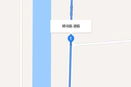 順河路(山東省濟南市商河縣境內道路) 順河路(山東省濟南市商河縣境內道路)