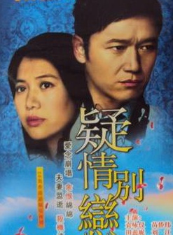 黃卓慧
