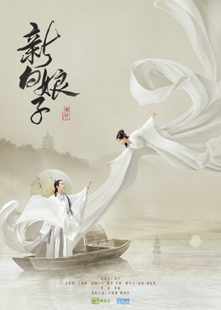 王衛國(中國青年藝術劇院演員)