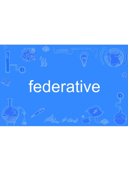 federative federative