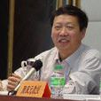 周慶元(湖南師範大學教授,博士生導師) 周慶元(湖南師範大學教授,博士生導師)