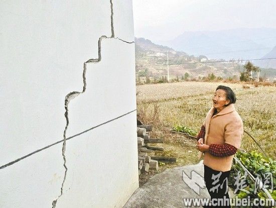 12·16湖北恩施地震(巴東地震(12·16湖北恩施地震)) 12·16湖北恩施地震(巴東地震(12·16湖北恩施地震))