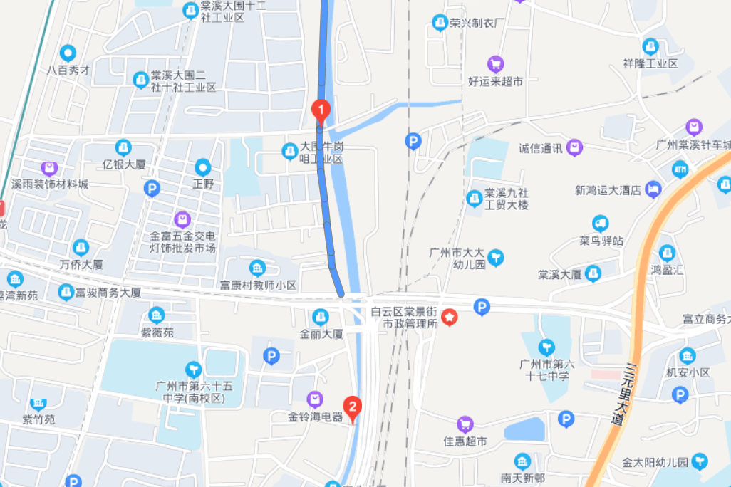 沖邊街 沖邊街
