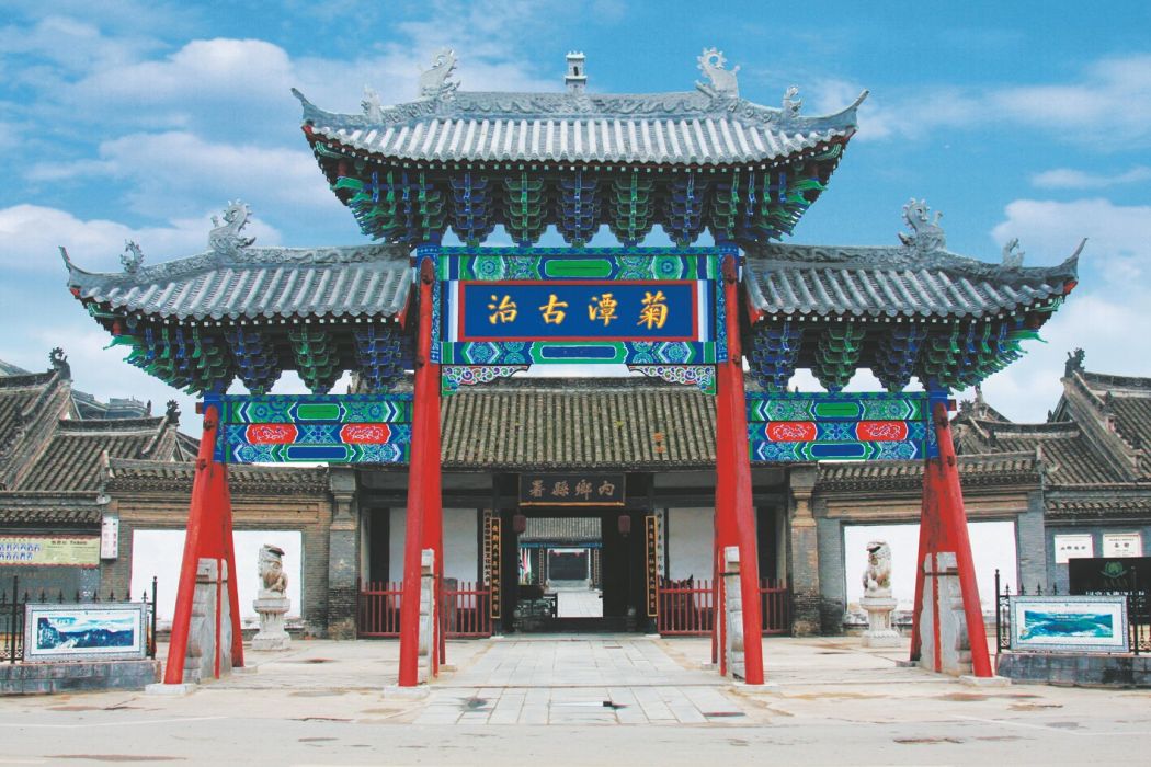 宣化坊(宣講教化的地方) 宣化坊(宣講教化的地方)