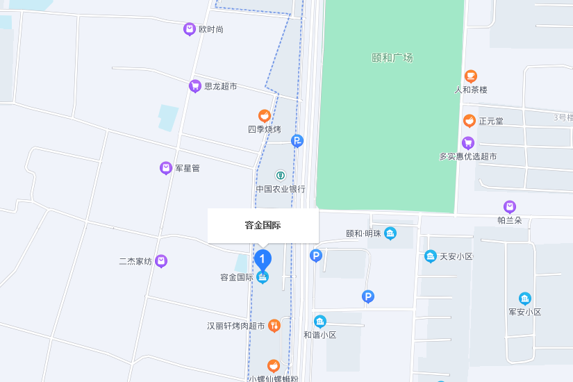 容金國際 容金國際