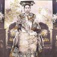 六旬慶典 六旬慶典