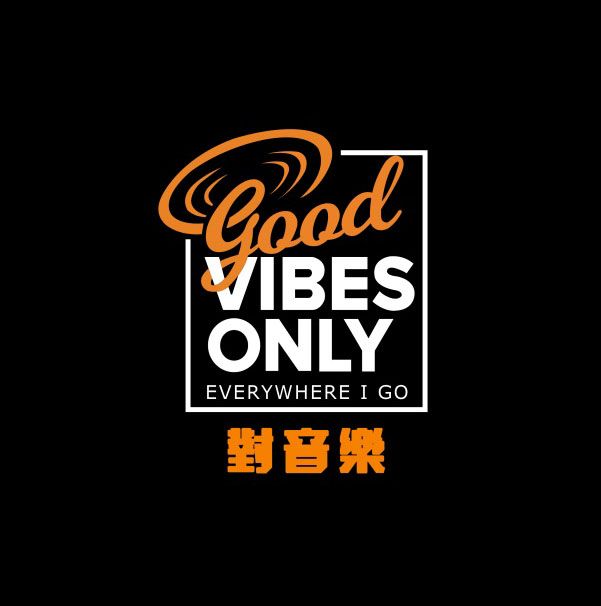 GVO對音樂 GVO對音樂