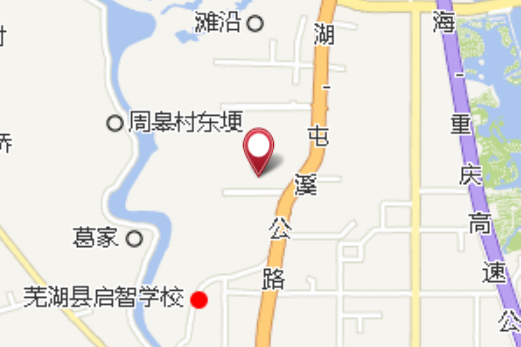 九壩 九壩
