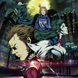 牙狼 -VANISHING LINE- 牙狼 -VANISHING LINE-