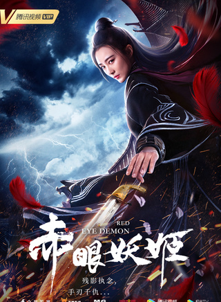 張潤(中國內地女演員)