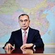 相宏偉 相宏偉