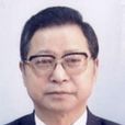 袁清林(先進個人) 袁清林(先進個人)