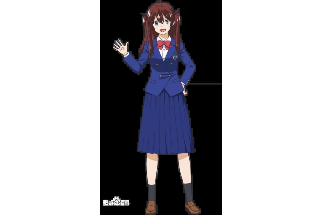 秋音律子