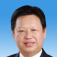 喬登州 喬登州