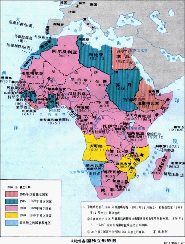 非洲國家獨立進程圖