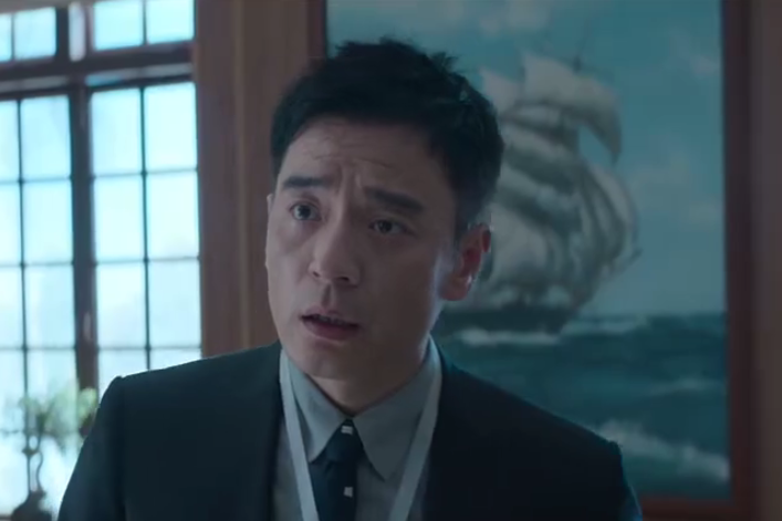 章政(懸疑罪案劇《庭外》中的男配角) 章政(懸疑罪案劇《庭外》中的男配角)