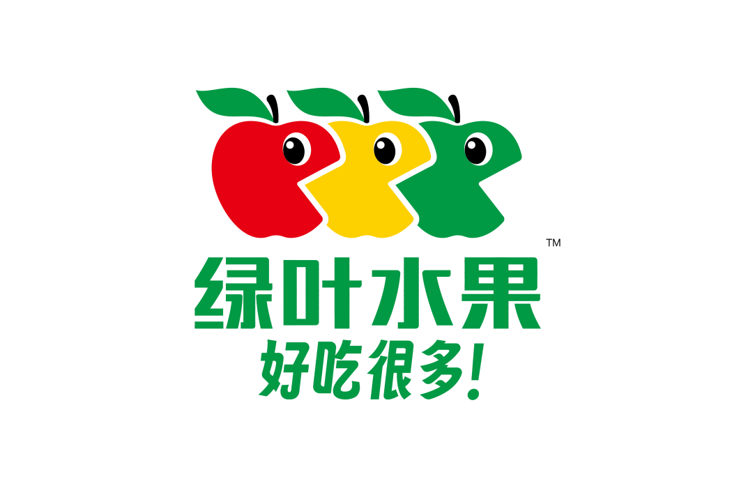 綠葉水果 綠葉水果