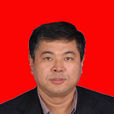紀偉明(哈爾濱市呼蘭區人民政府原副區長) 紀偉明(哈爾濱市呼蘭區人民政府原副區長)