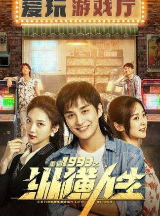 張炣艾 張炣艾