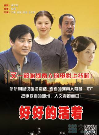 遲蓬 遲蓬
