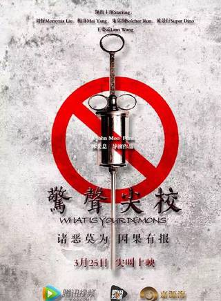 劉丹丹(中國內地女歌手、演員，DL組合成員)