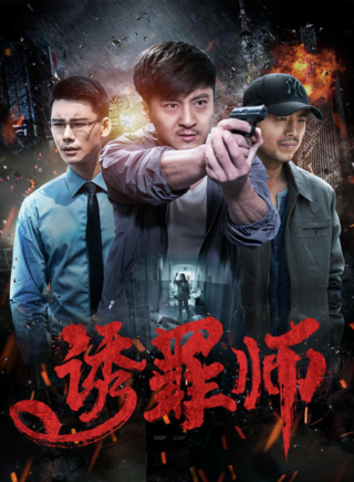 丁匯宇 丁匯宇