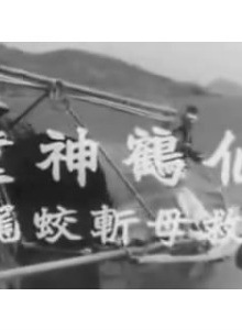 陳寶珠(香港粵語電影演員) 陳寶珠(香港粵語電影演員)