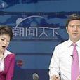 哈欠門 哈欠門