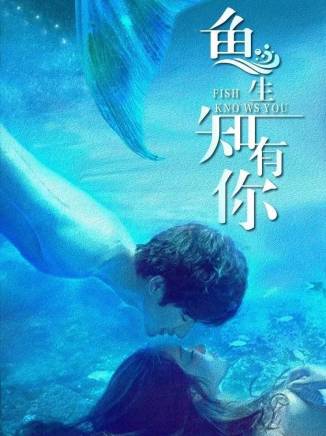 范曉東(中國內地影視男演員)